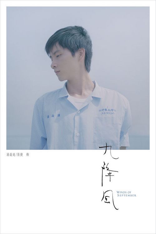 Conservatorio di Verona文凭购买